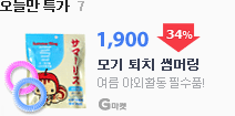 gmarket