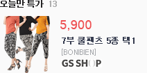 gseshop